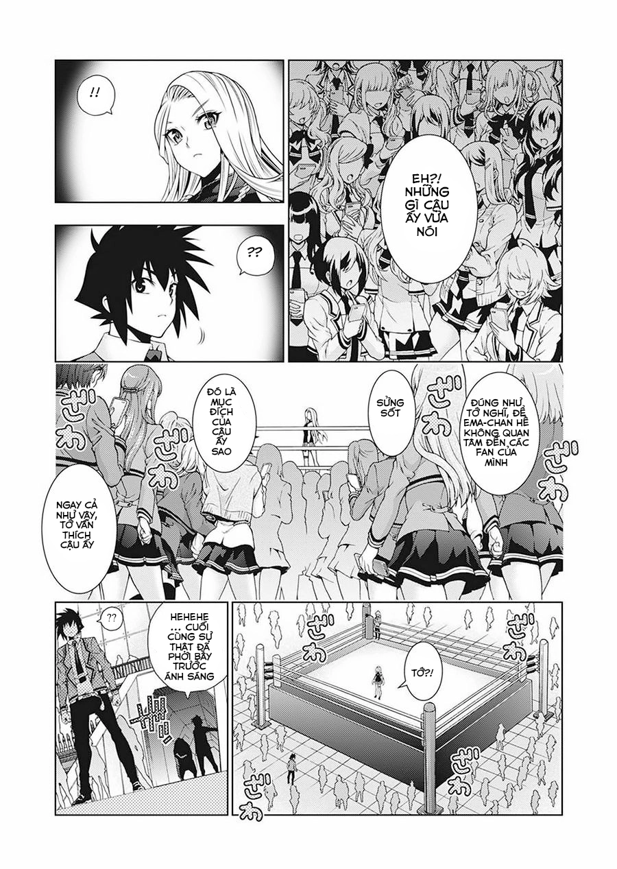 Dragons Rioting Chapter 32.5 - 6