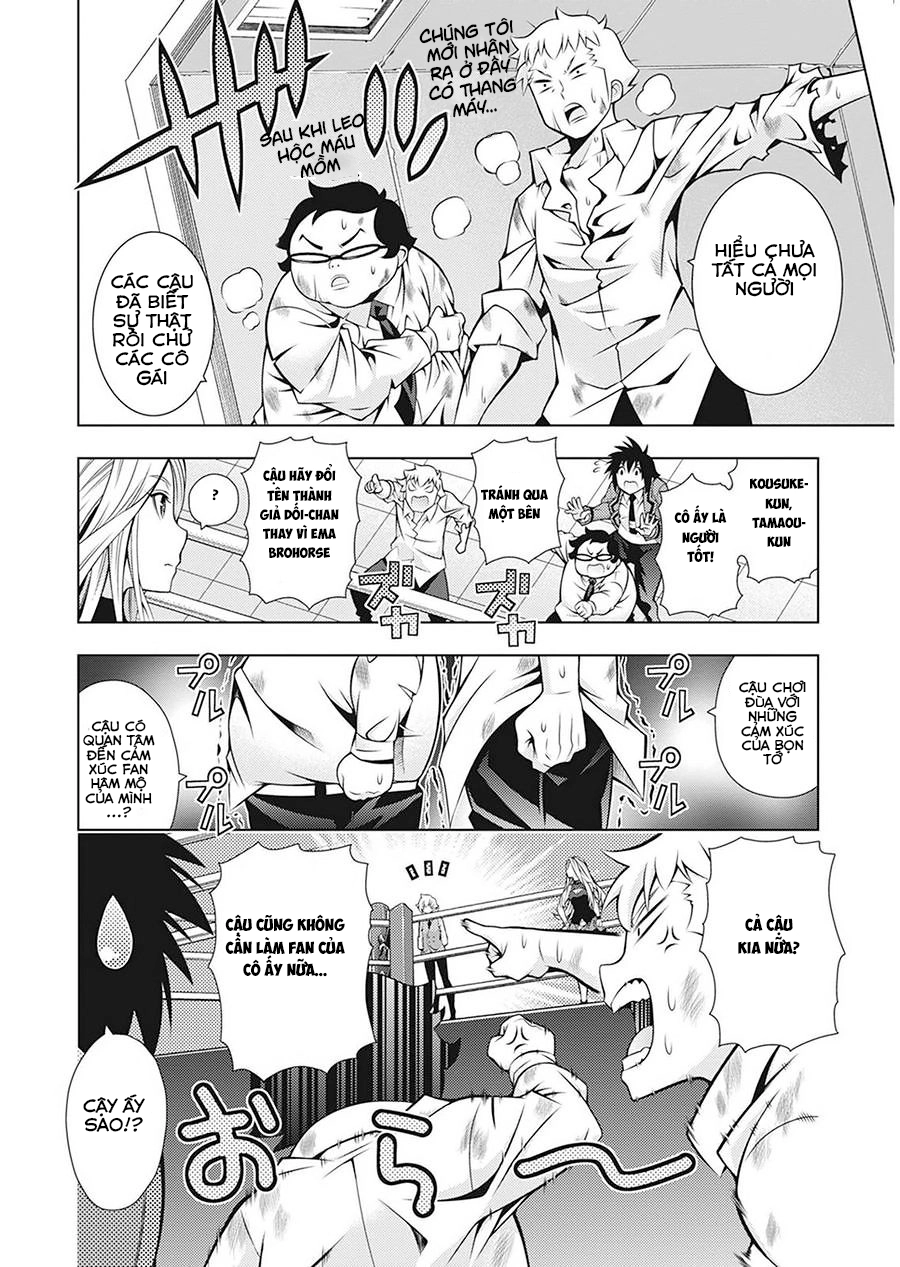 Dragons Rioting Chapter 32.5 - 7