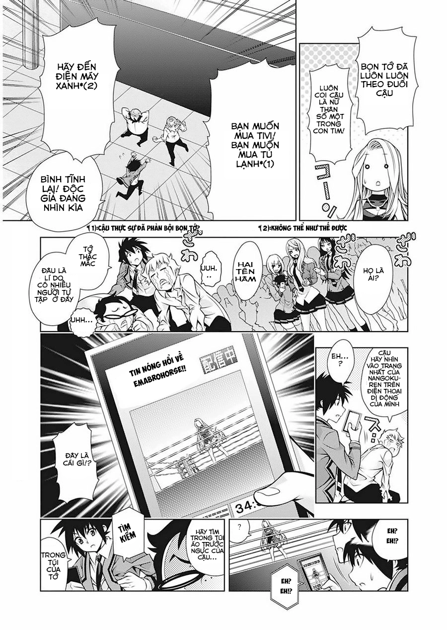 Dragons Rioting Chapter 32.5 - 8