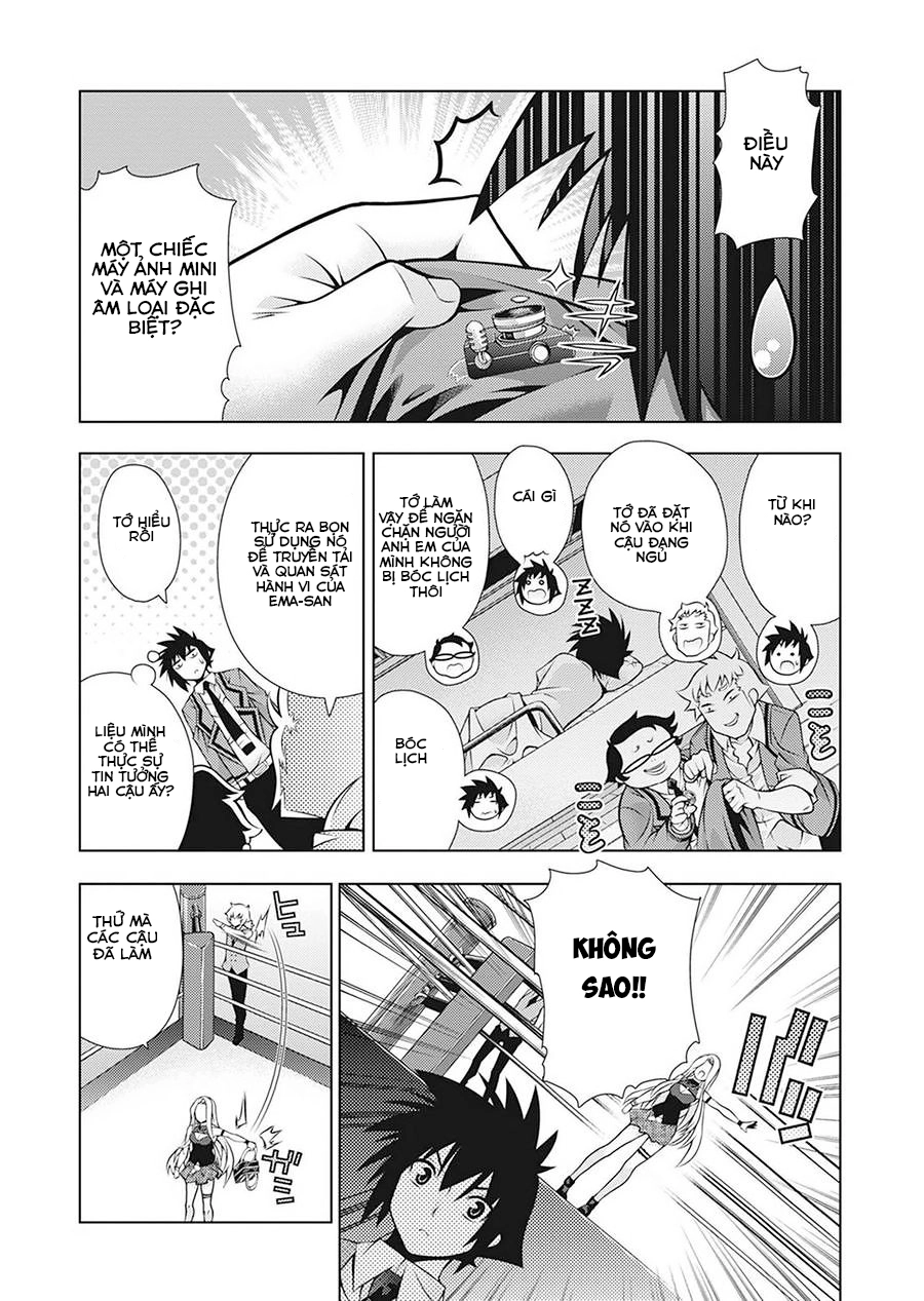 Dragons Rioting Chapter 32.5 - 9