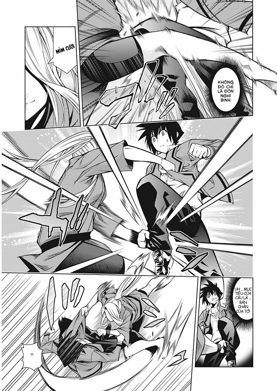 Dragons Rioting Chapter 32.5 - 14