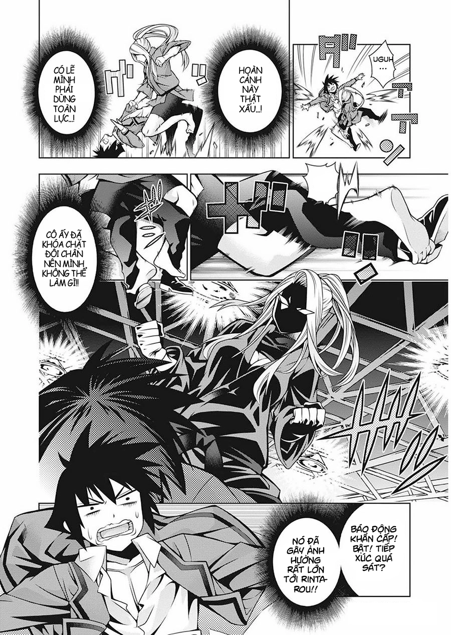 Dragons Rioting Chapter 32.5 - 15