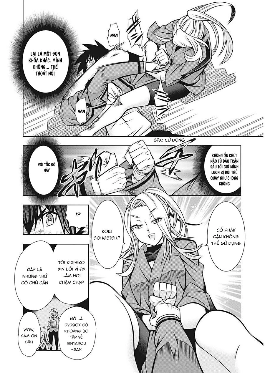 Dragons Rioting Chapter 33 - 7