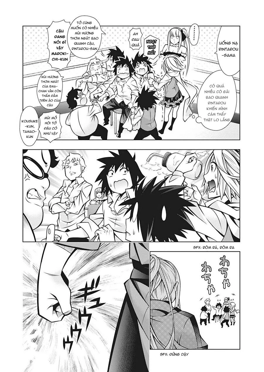 Dragons Rioting Chapter 33 - 13