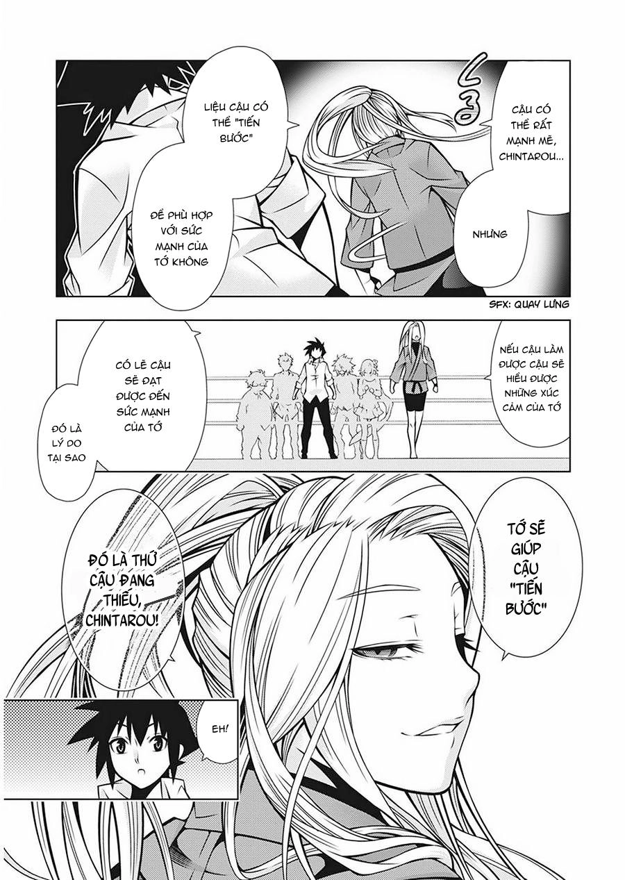 Dragons Rioting Chapter 33 - 20