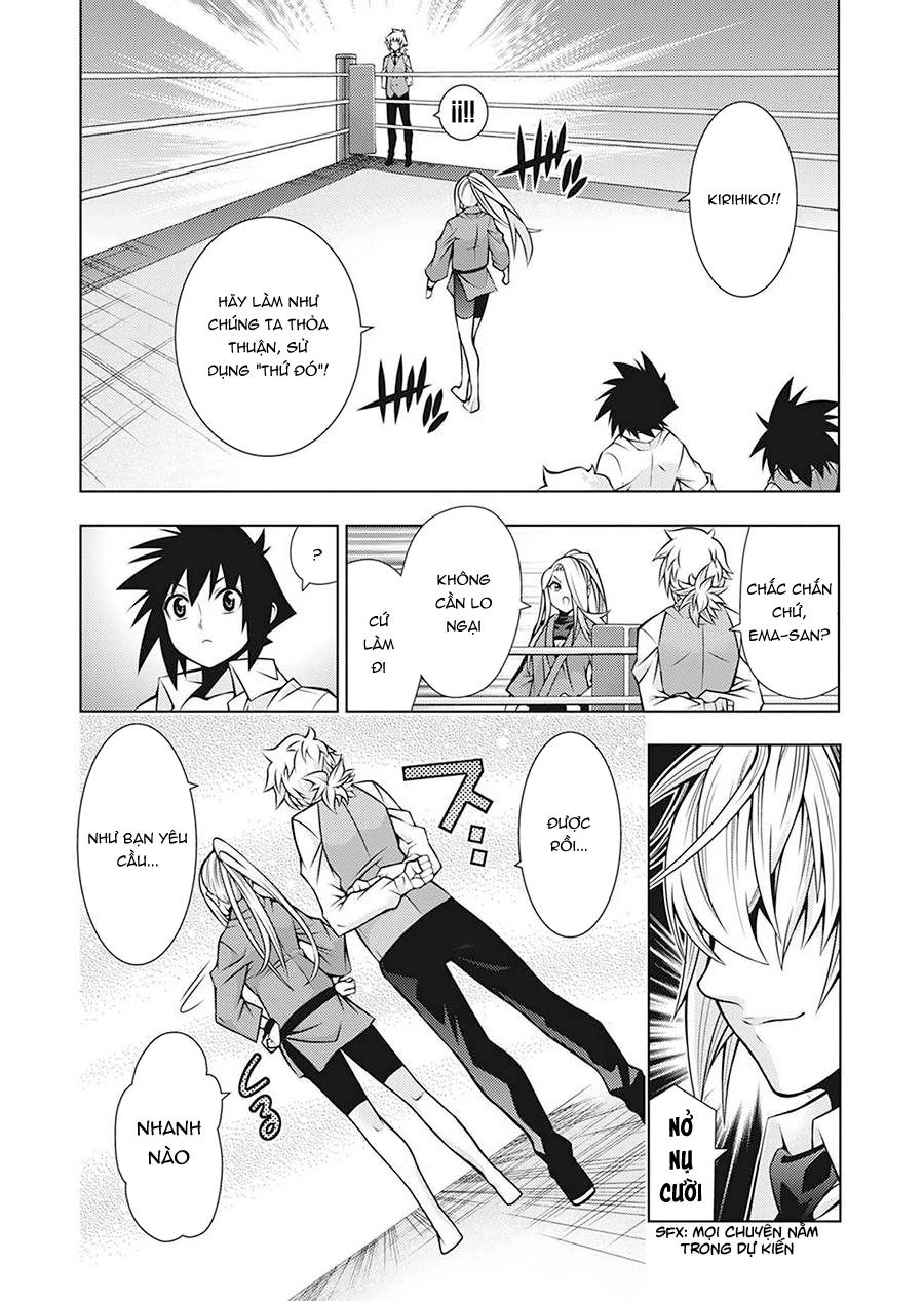 Dragons Rioting Chapter 33 - 21