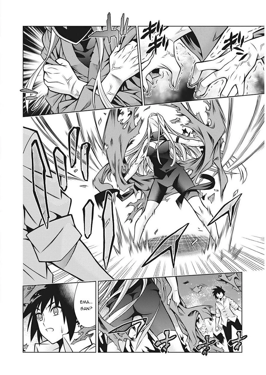 Dragons Rioting Chapter 33 - 25