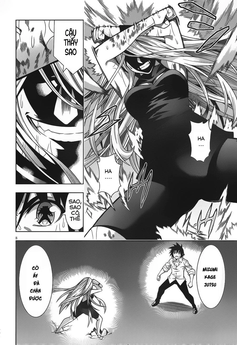 Dragons Rioting Chapter 34.1 - 9