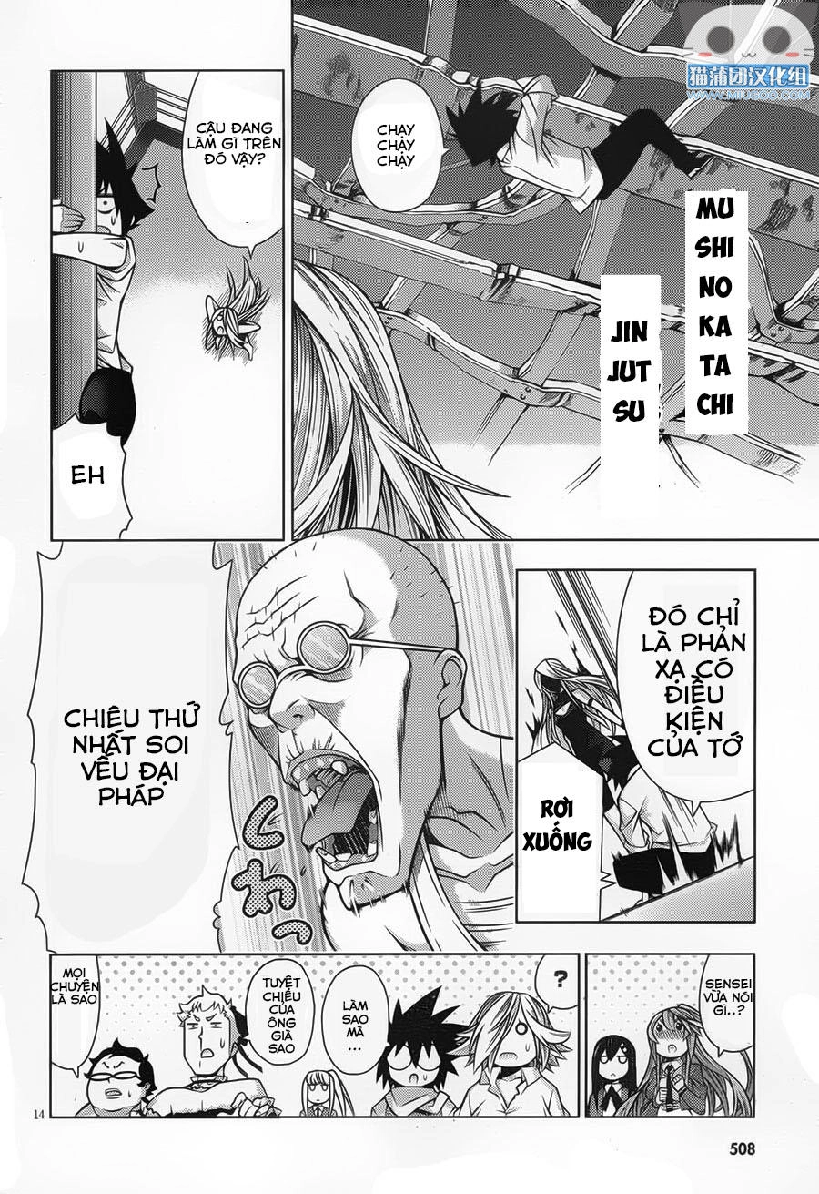 Dragons Rioting Chapter 34.1 - 15