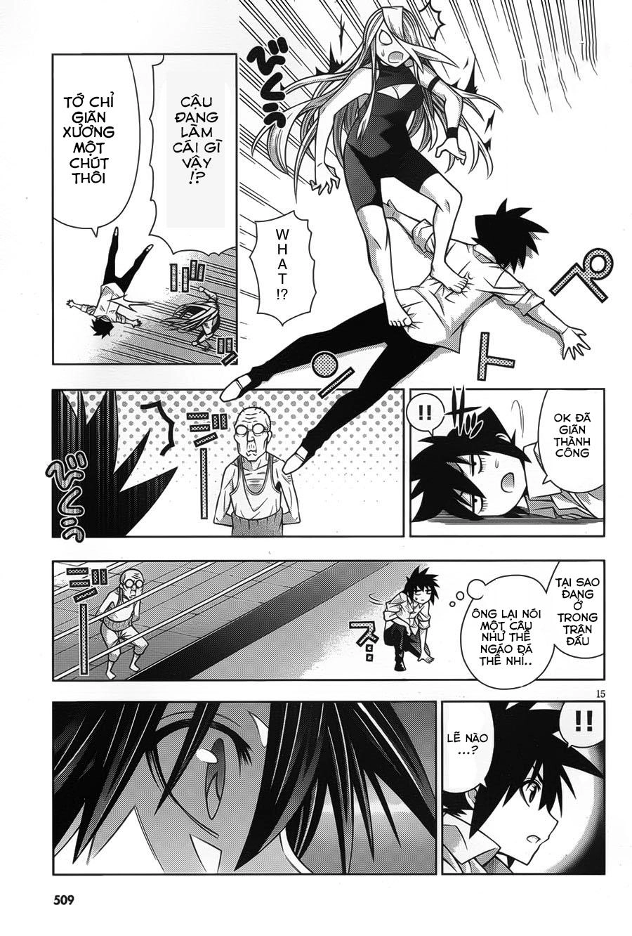 Dragons Rioting Chapter 34.1 - 16