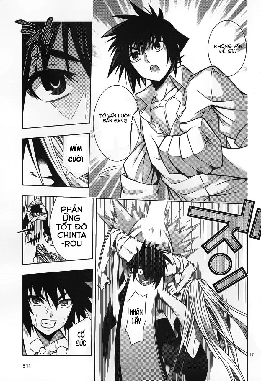 Dragons Rioting Chapter 34.1 - 17