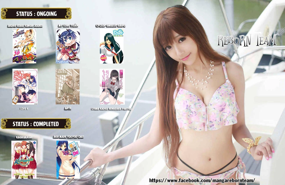 Dragons Rioting Chapter 34.1 - 18