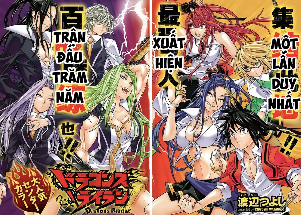 Dragons Rioting Chapter 35 - 2