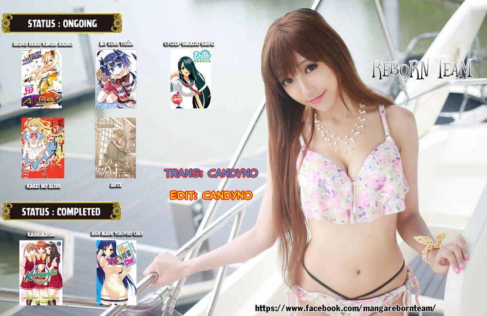 Dragons Rioting Chapter 35 - 16