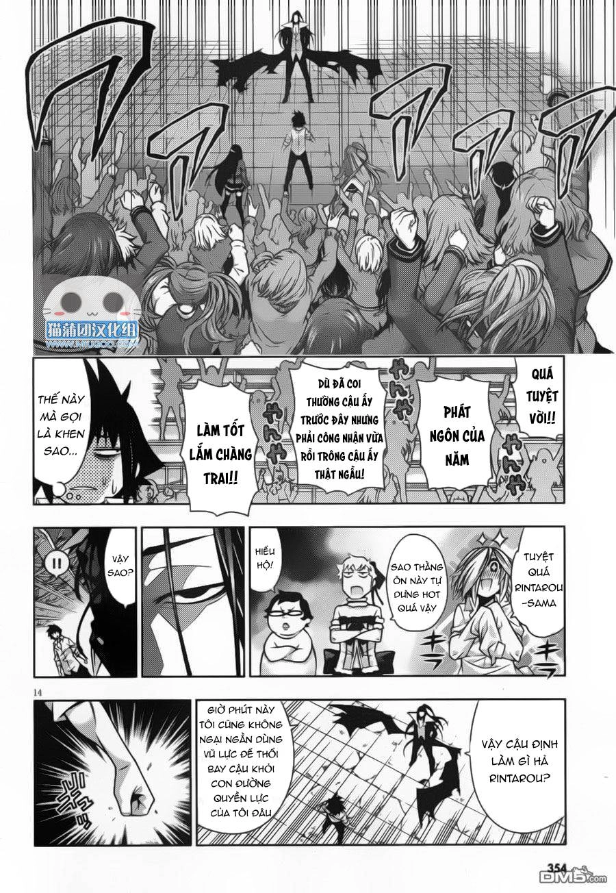 Dragons Rioting Chapter 35.2 - 2