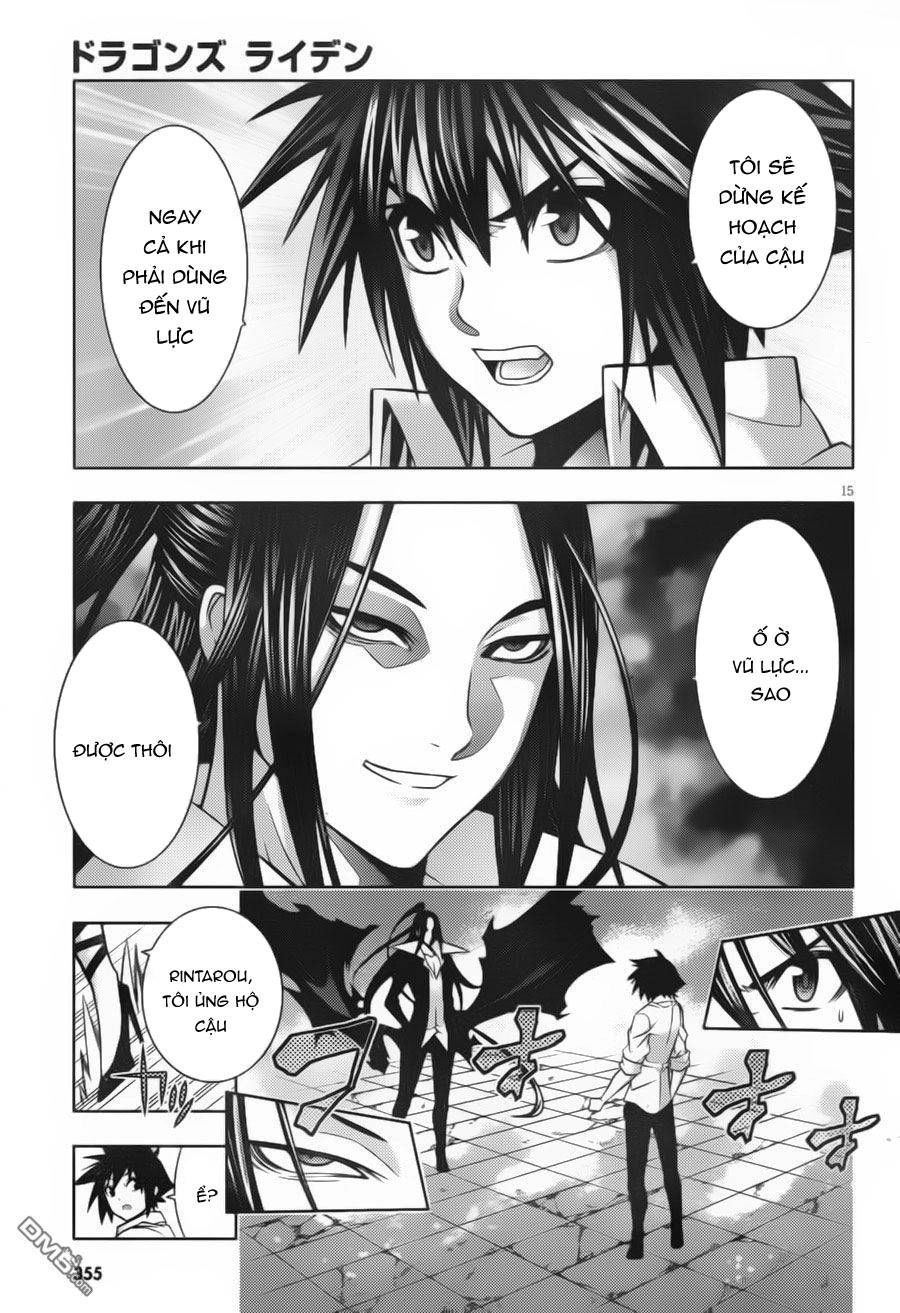 Dragons Rioting Chapter 35.2 - 3