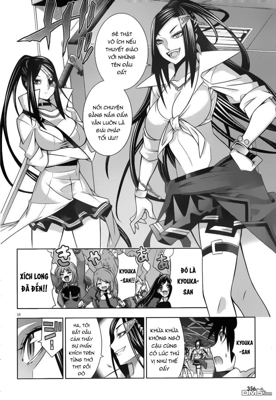 Dragons Rioting Chapter 35.2 - 4