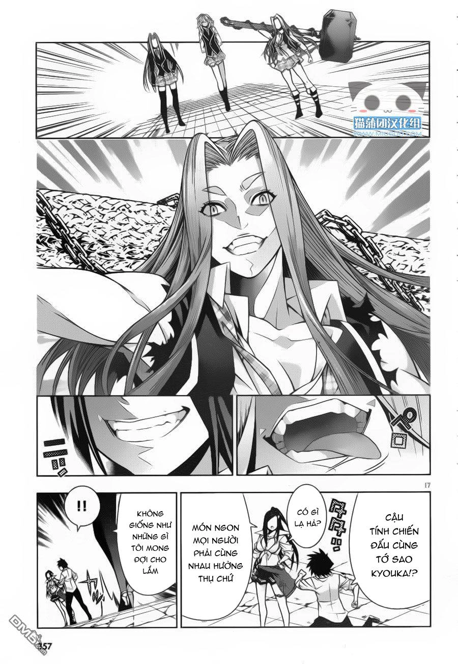 Dragons Rioting Chapter 35.2 - 5