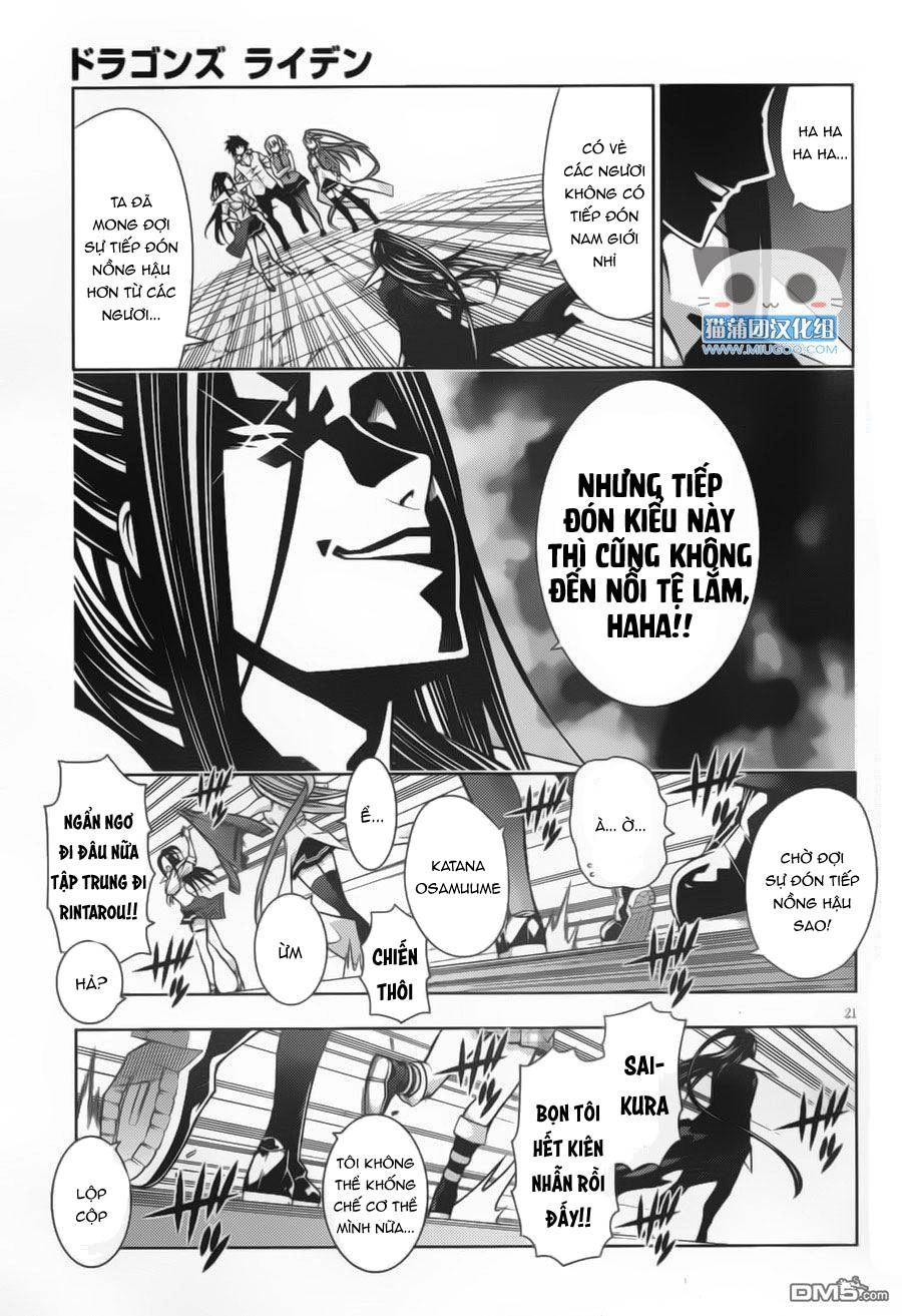 Dragons Rioting Chapter 35.2 - 9