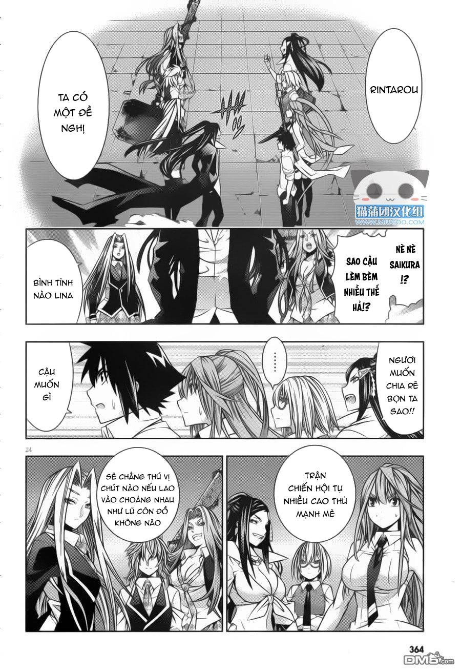 Dragons Rioting Chapter 35.2 - 11