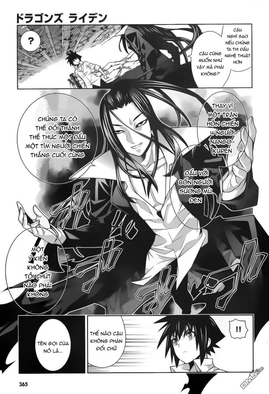 Dragons Rioting Chapter 35.2 - 12