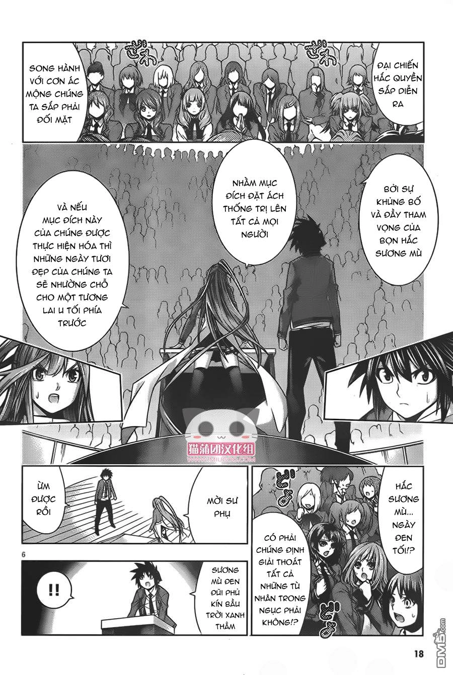 Dragons Rioting Chapter 36.1 - 10