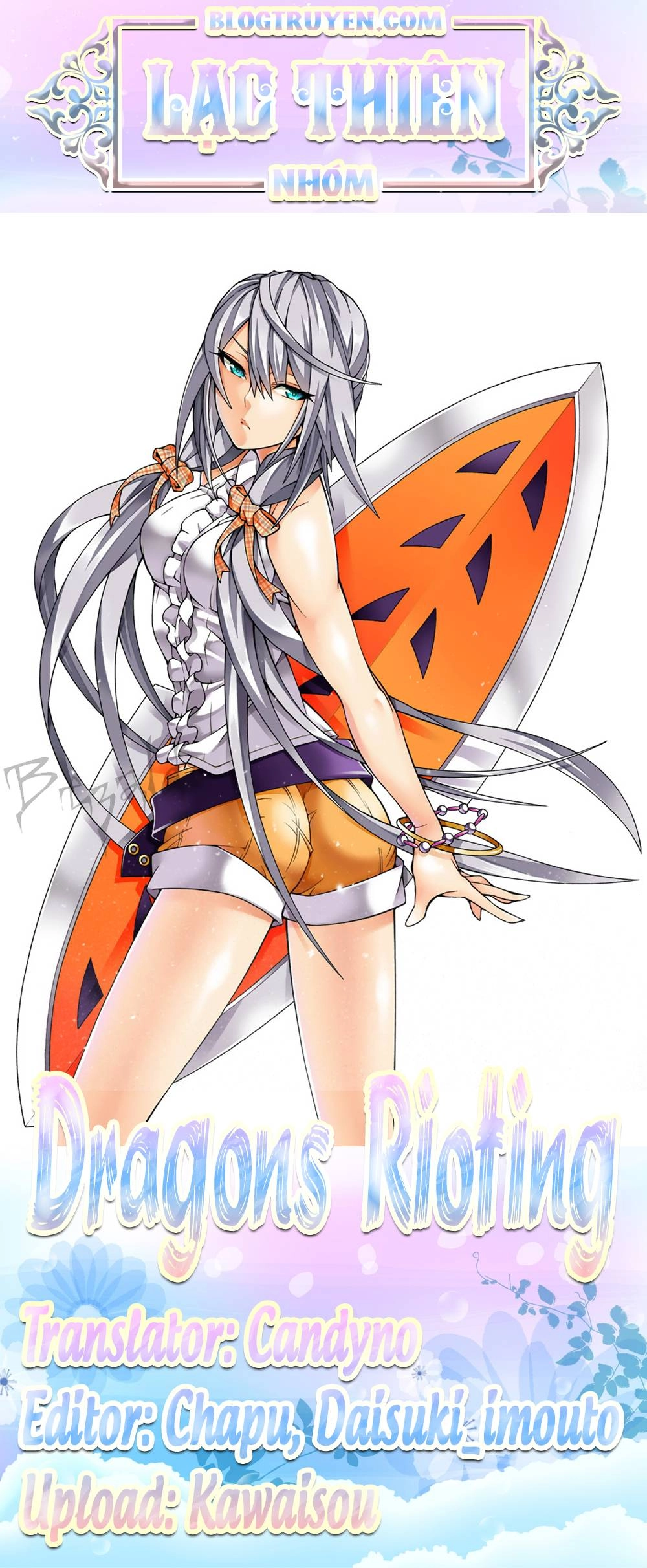 Dragons Rioting Chapter 36.2 - 1