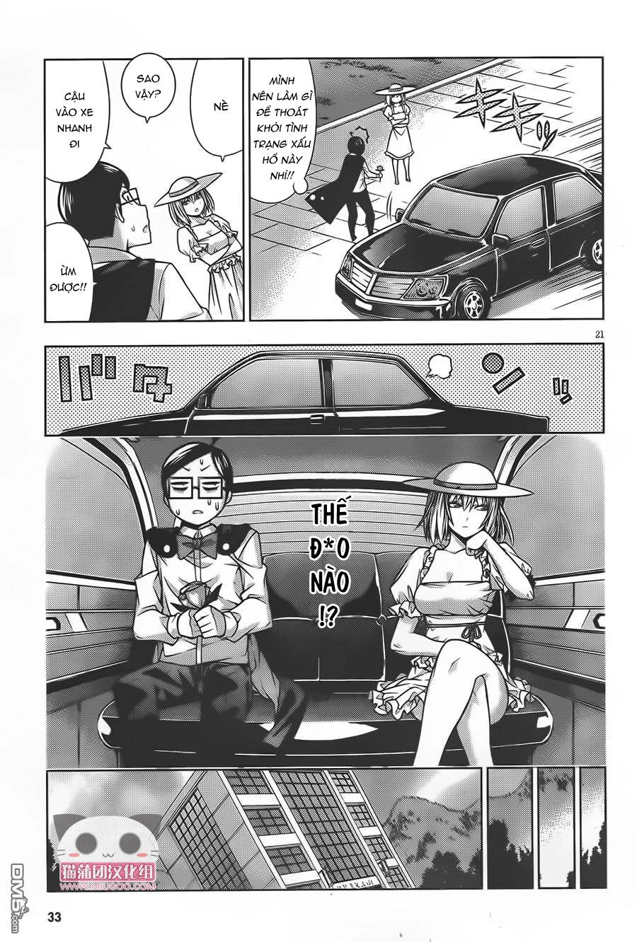 Dragons Rioting Chapter 36.2 - 11