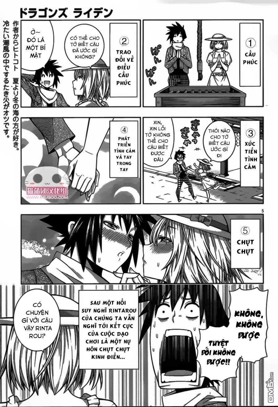 Dragons Rioting Chapter 37.1 - 5