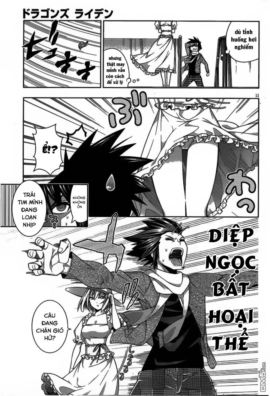 Dragons Rioting Chapter 37.1 - 11