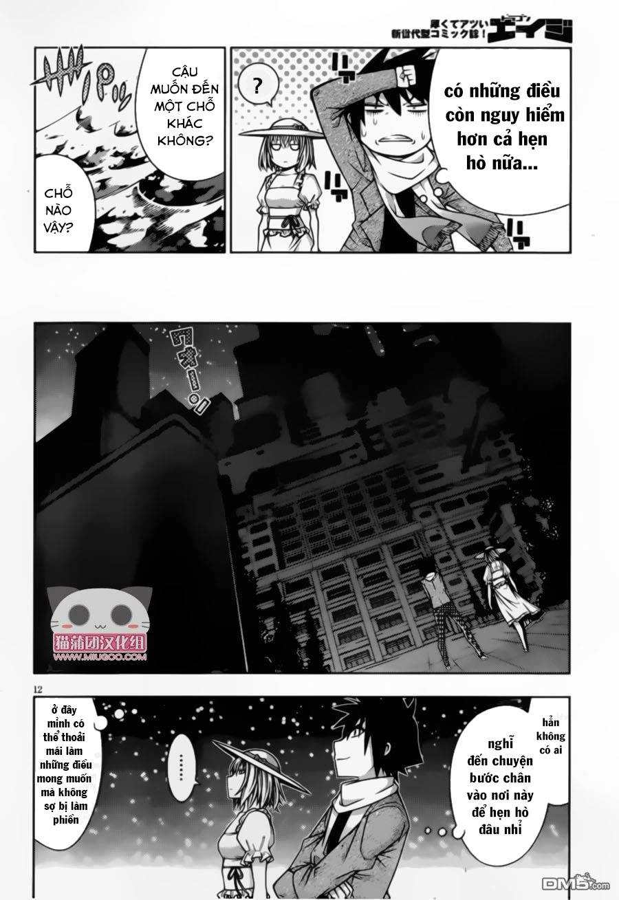 Dragons Rioting Chapter 37.1 - 12