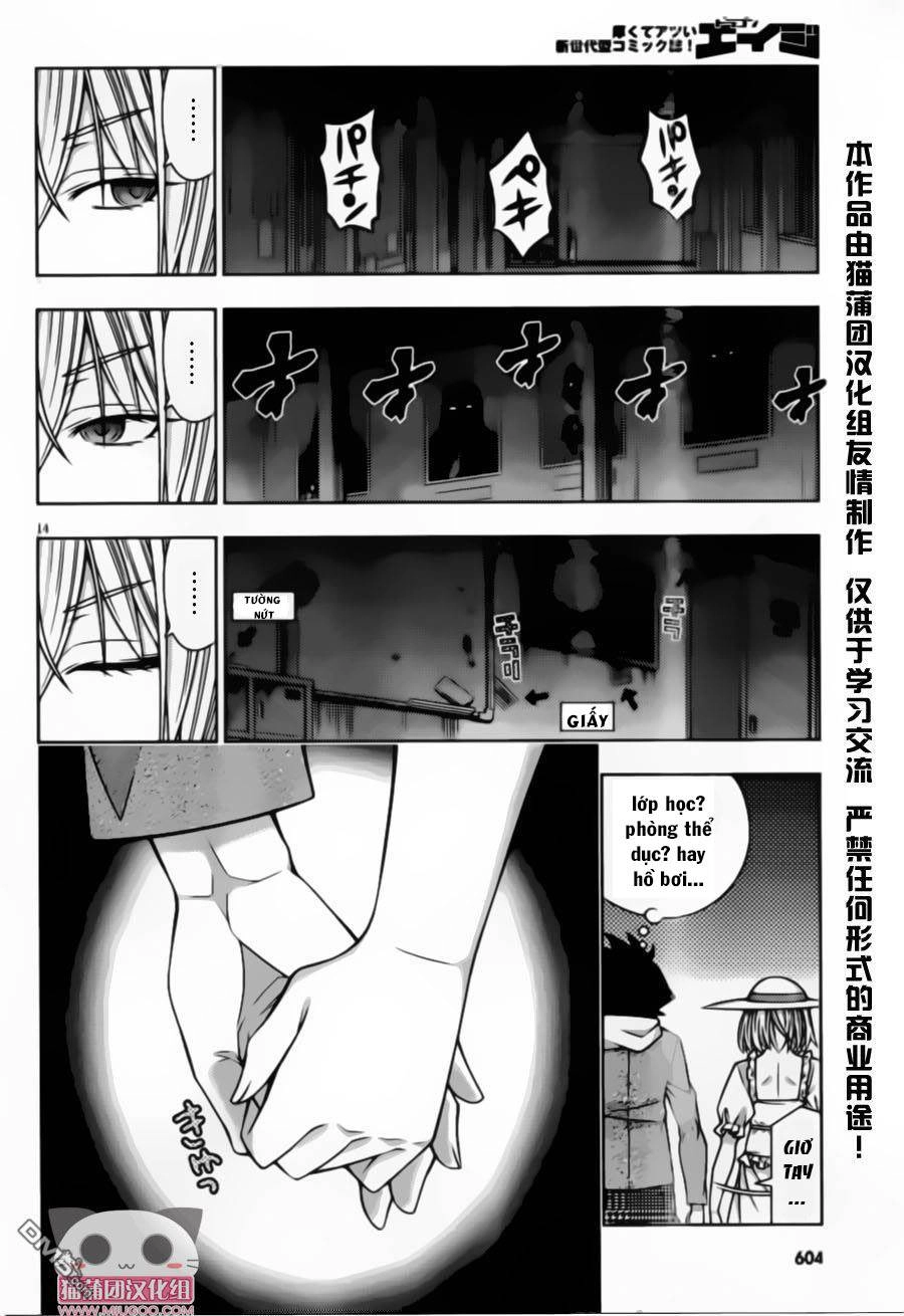 Dragons Rioting Chapter 37.1 - 14