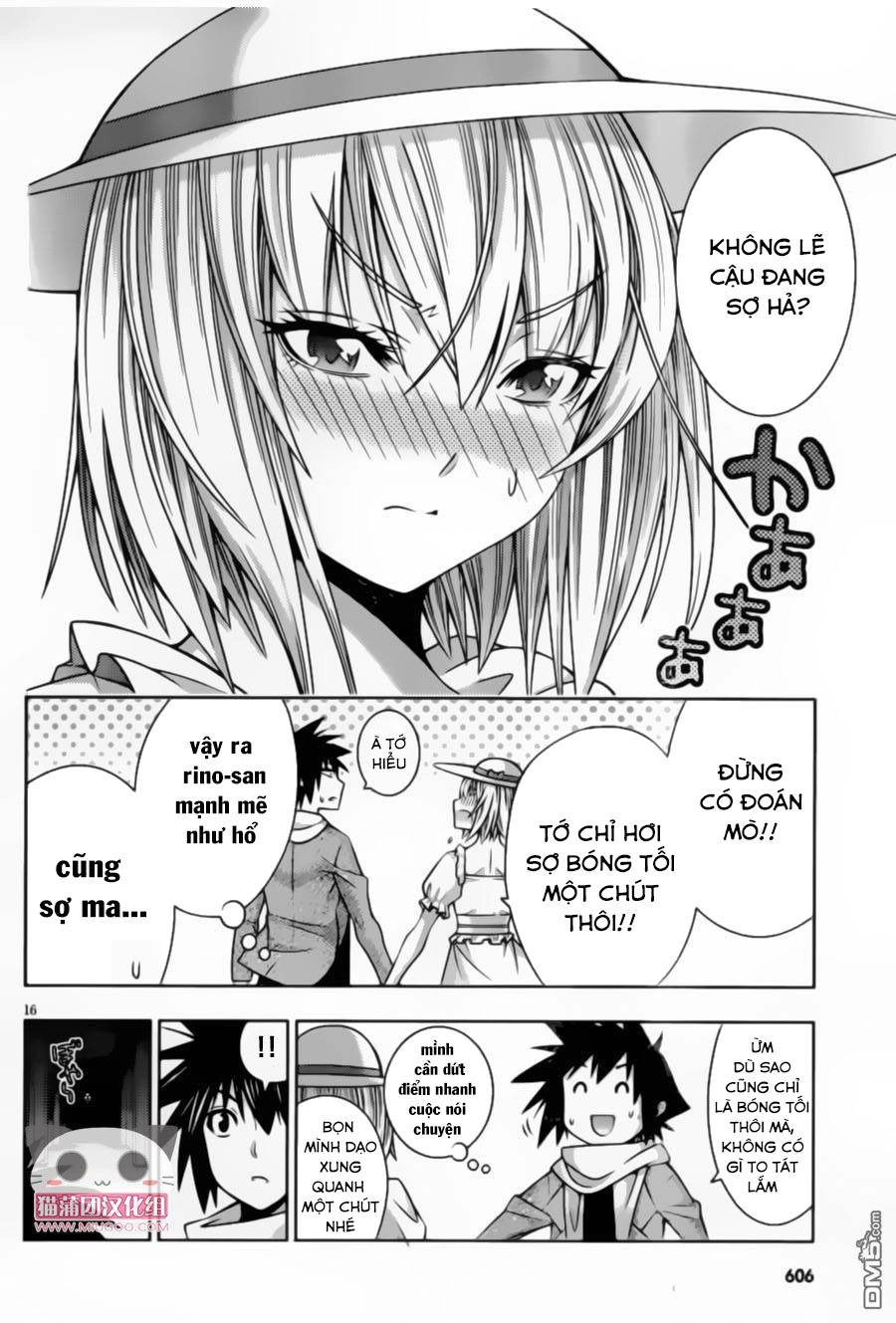 Dragons Rioting Chapter 37.1 - 16