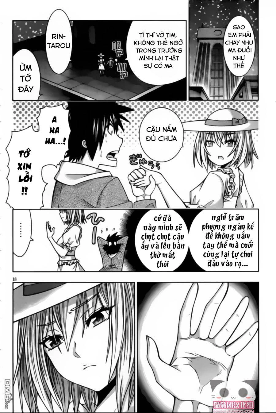 Dragons Rioting Chapter 37.1 - 18