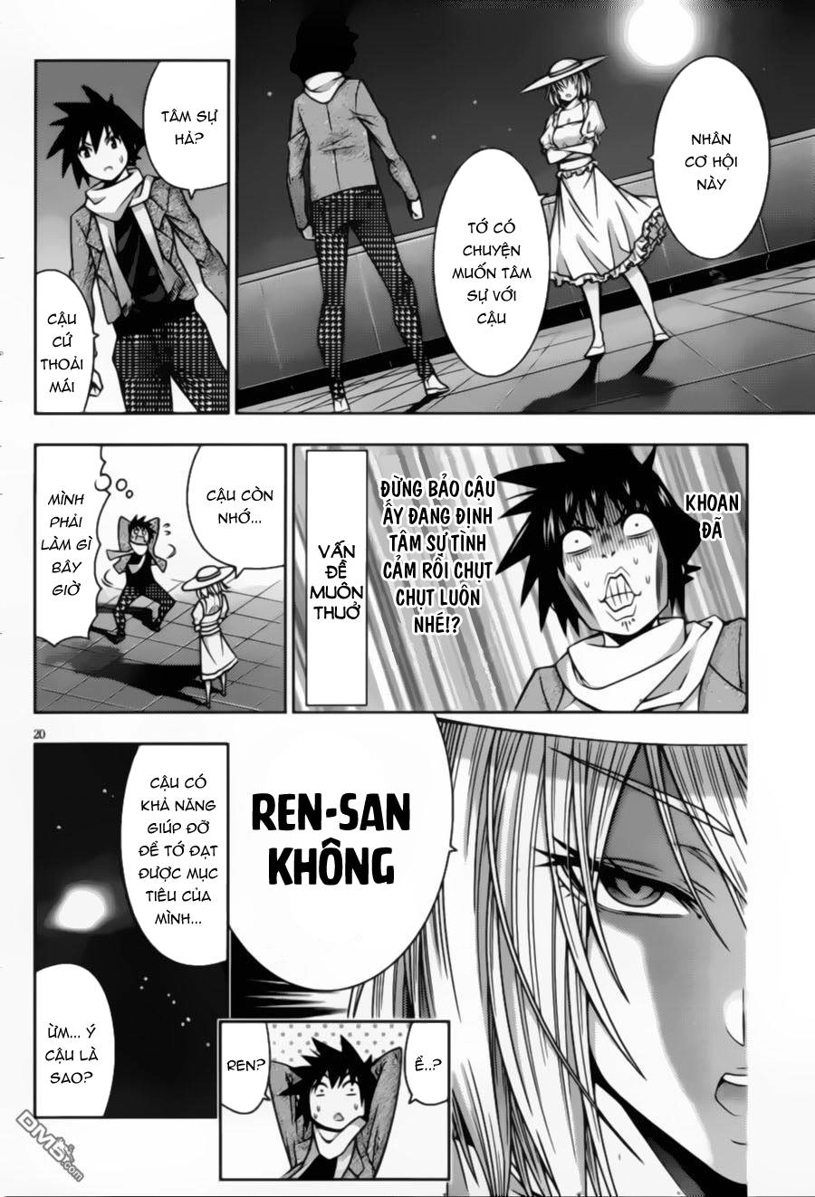 Dragons Rioting Chapter 37.2 - 1