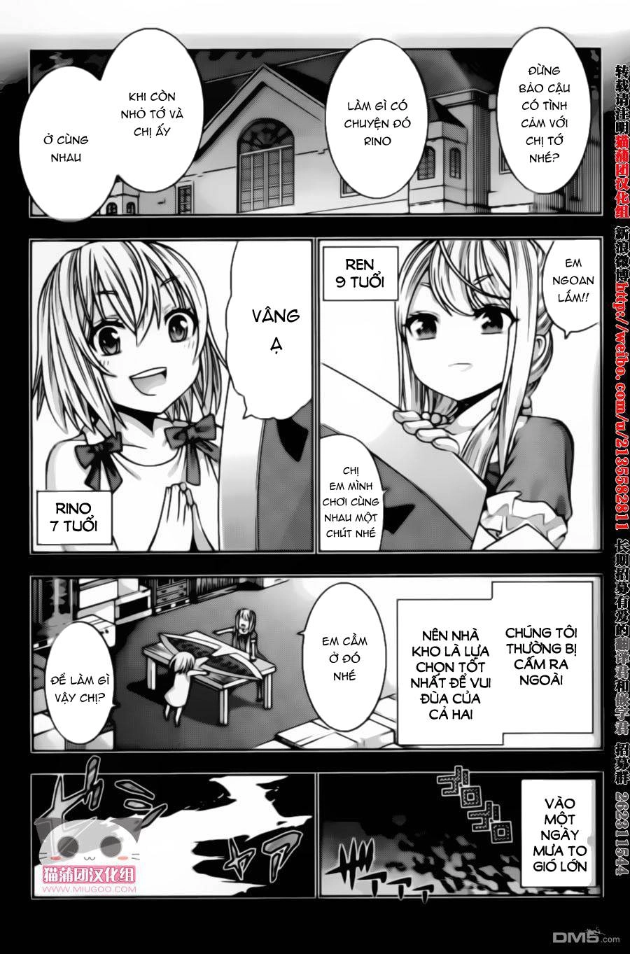 Dragons Rioting Chapter 37.2 - 2