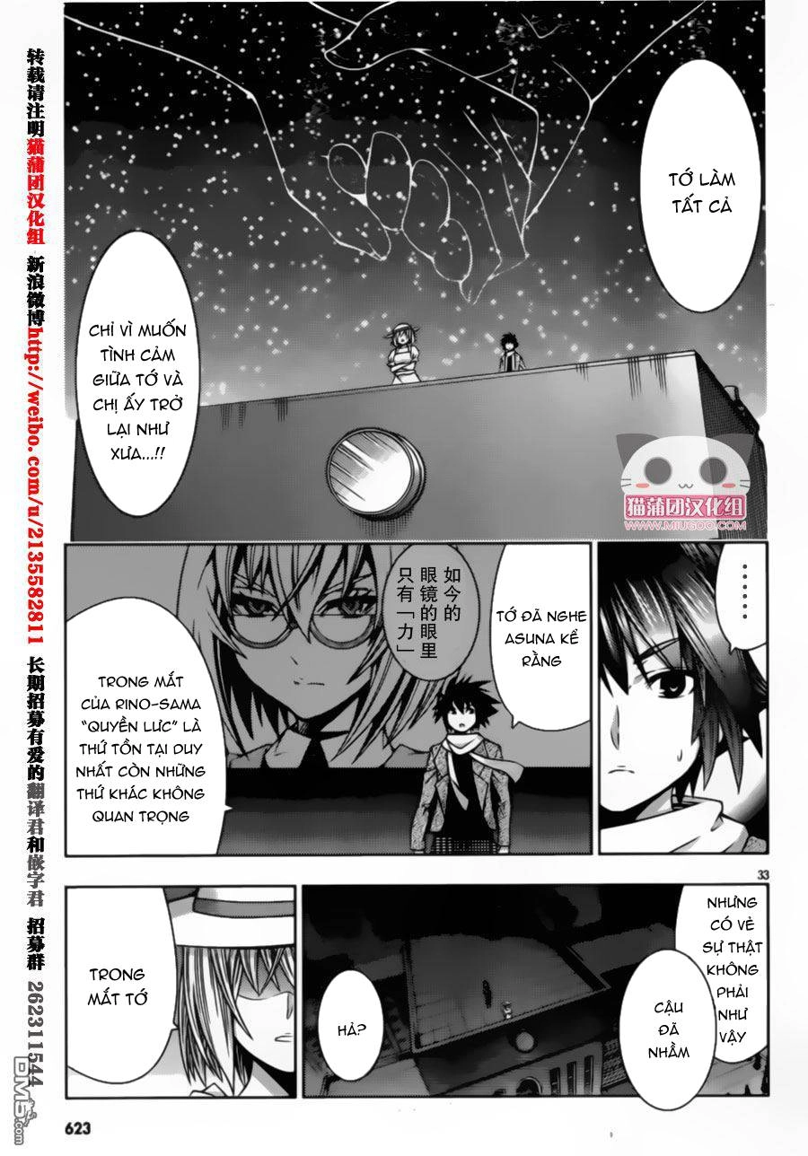 Dragons Rioting Chapter 37.2 - 14