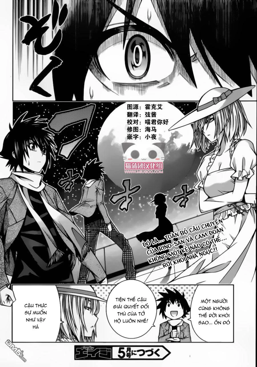 Dragons Rioting Chapter 37.2 - 17