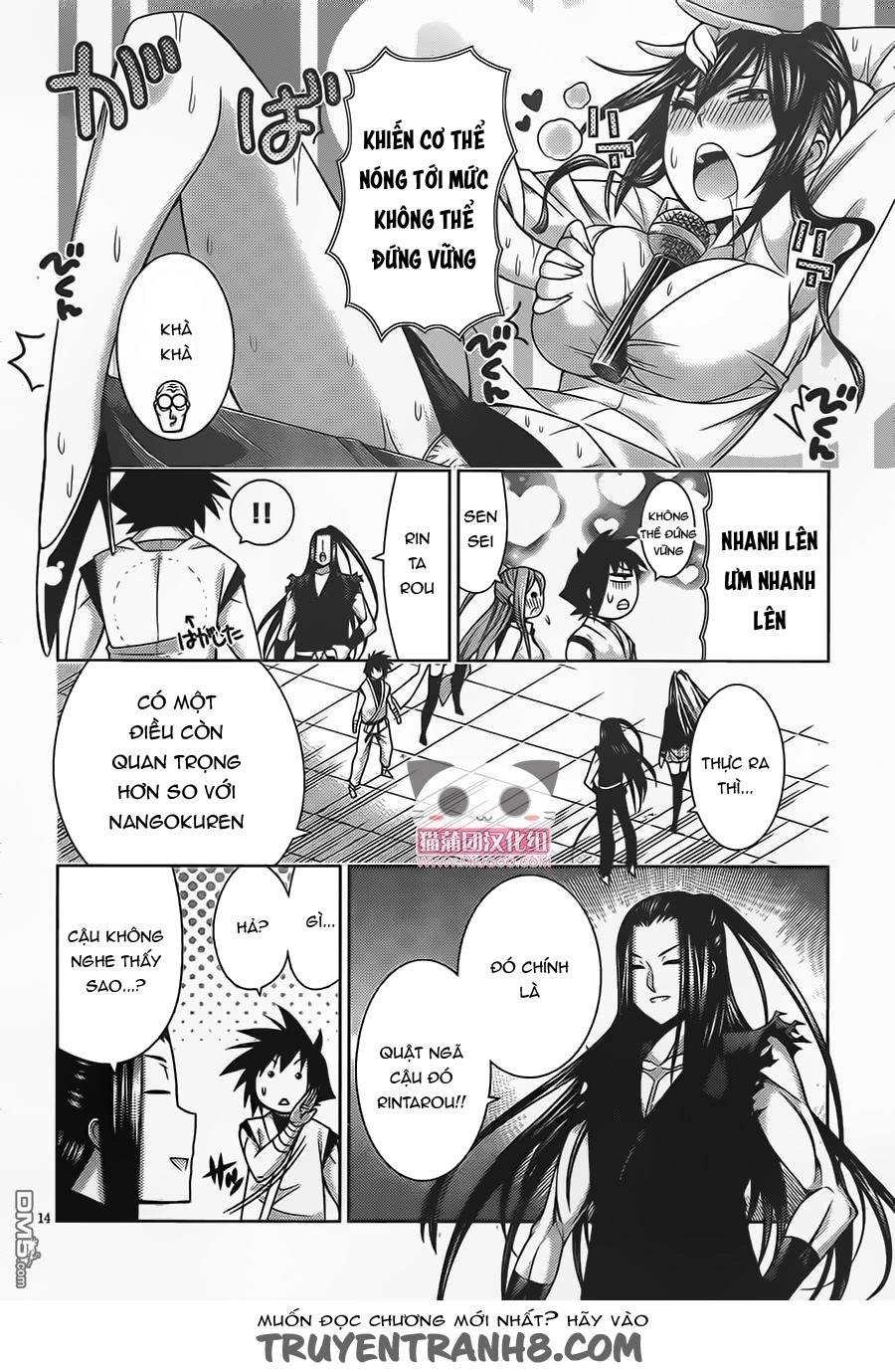 Dragons Rioting Chapter 38.1 - 15