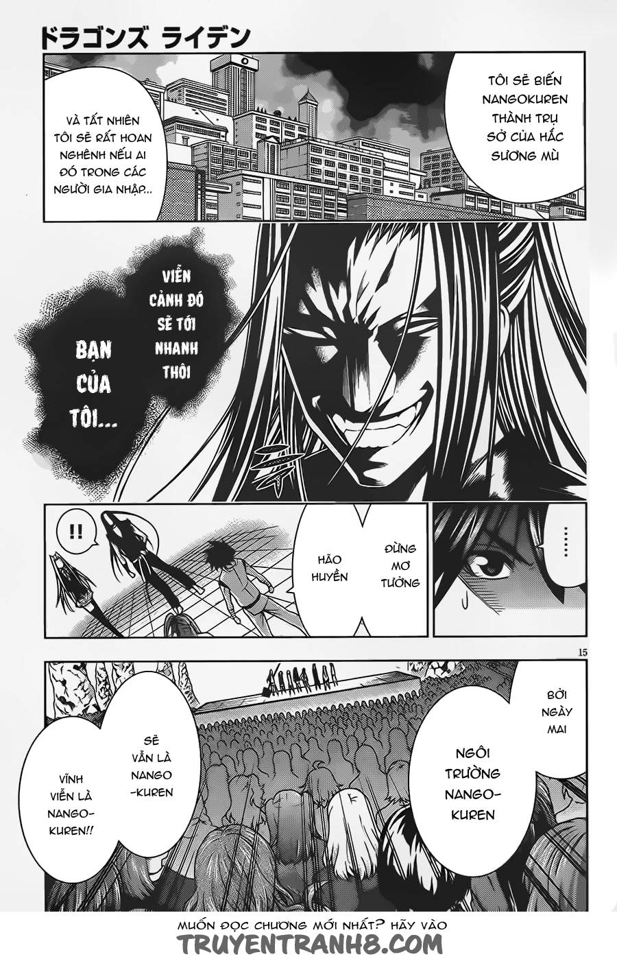 Dragons Rioting Chapter 38.1 - 16