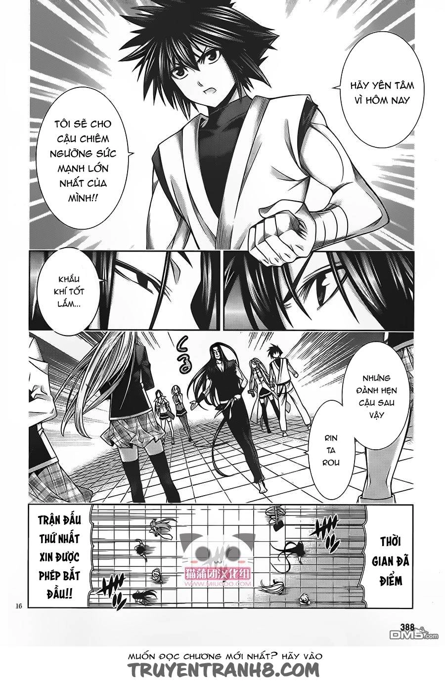 Dragons Rioting Chapter 38.1 - 17