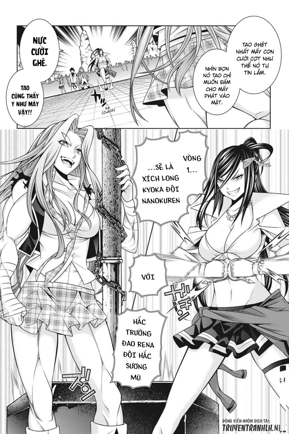 Dragons Rioting Chapter 38.2 - 2