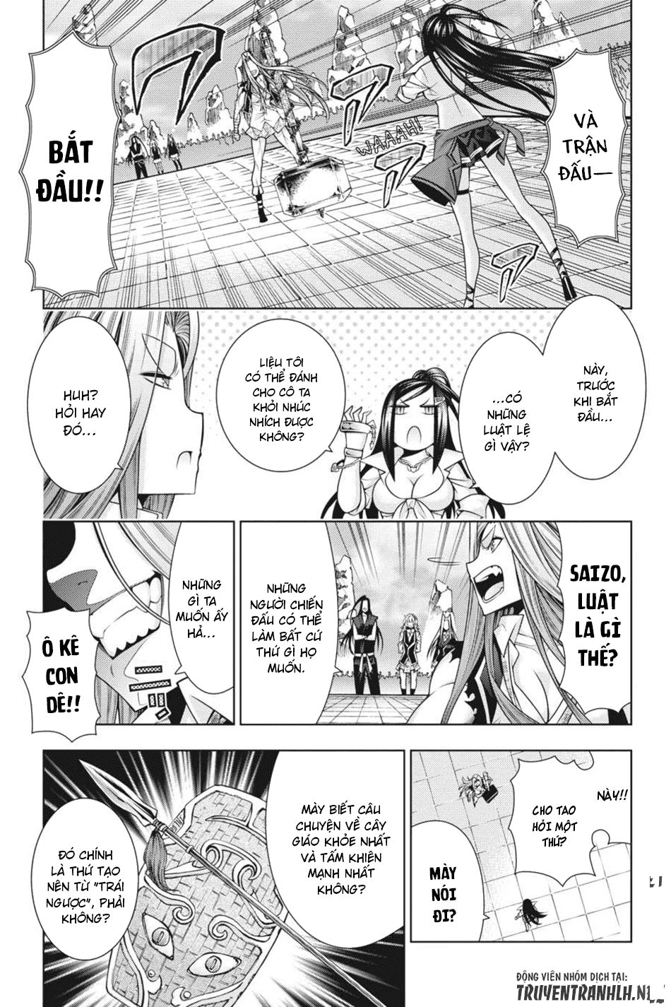 Dragons Rioting Chapter 38.2 - 3