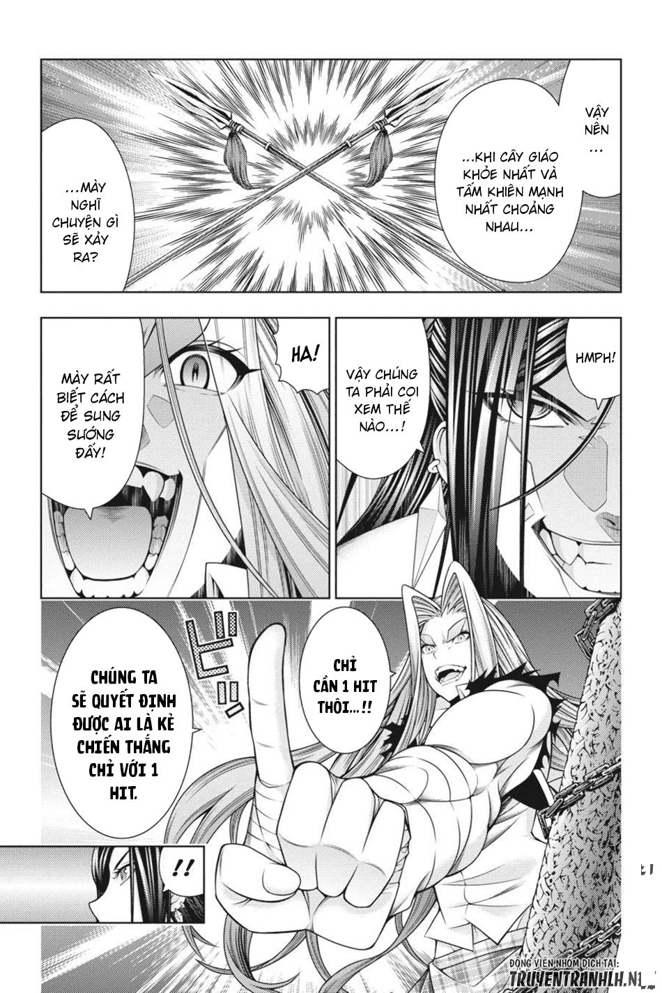 Dragons Rioting Chapter 38.2 - 4