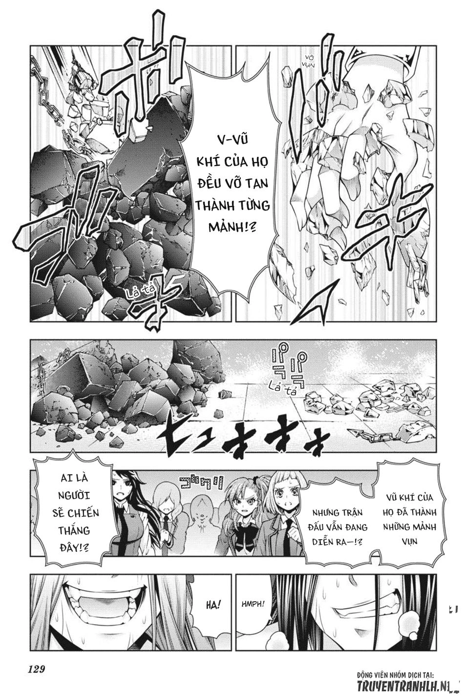 Dragons Rioting Chapter 38.2 - 14