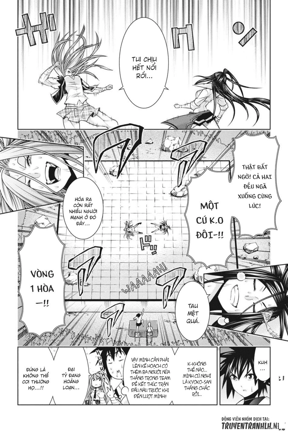 Dragons Rioting Chapter 38.2 - 15