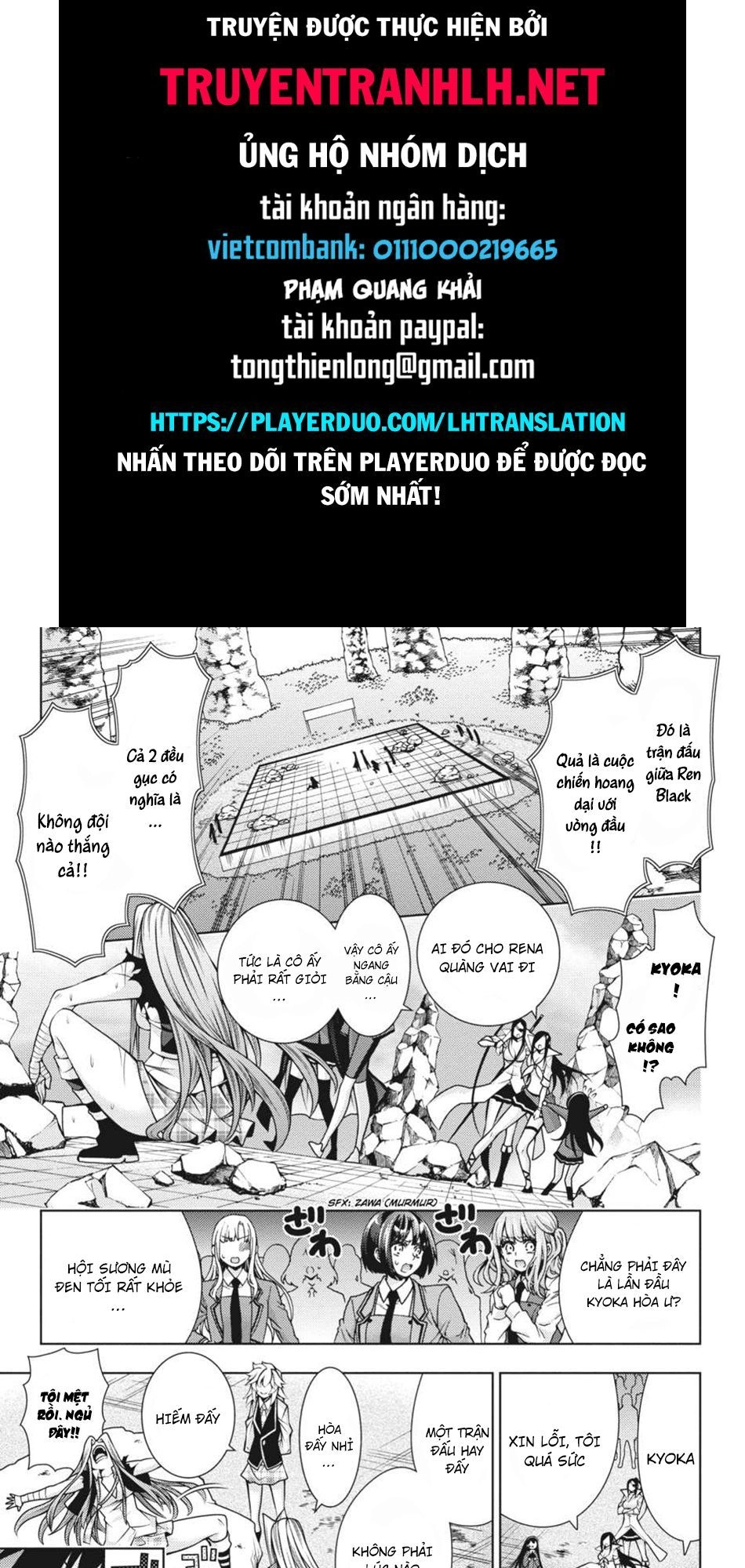 Dragons Rioting Chapter 39 - 1