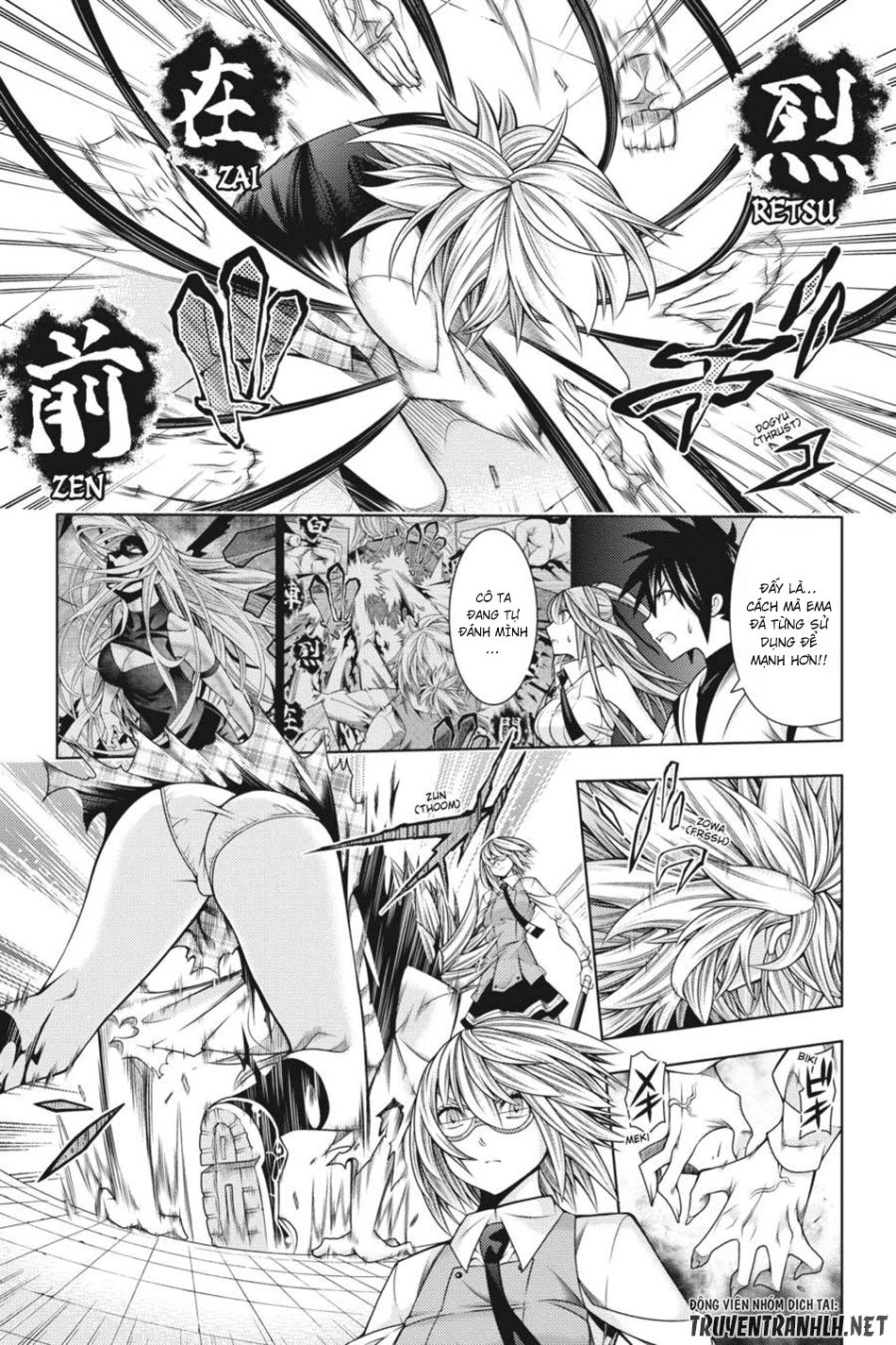 Dragons Rioting Chapter 39 - 8