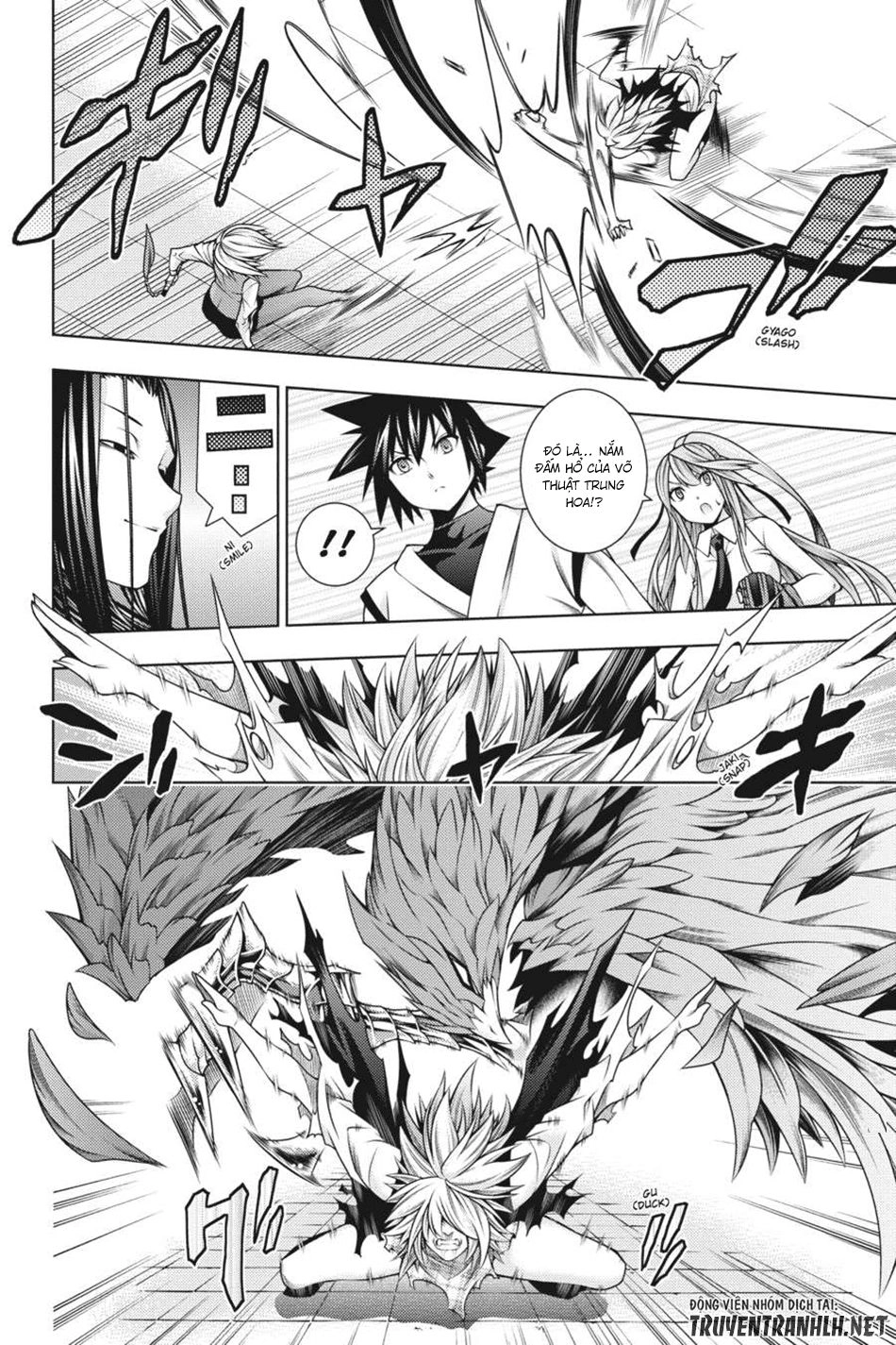 Dragons Rioting Chapter 39 - 11