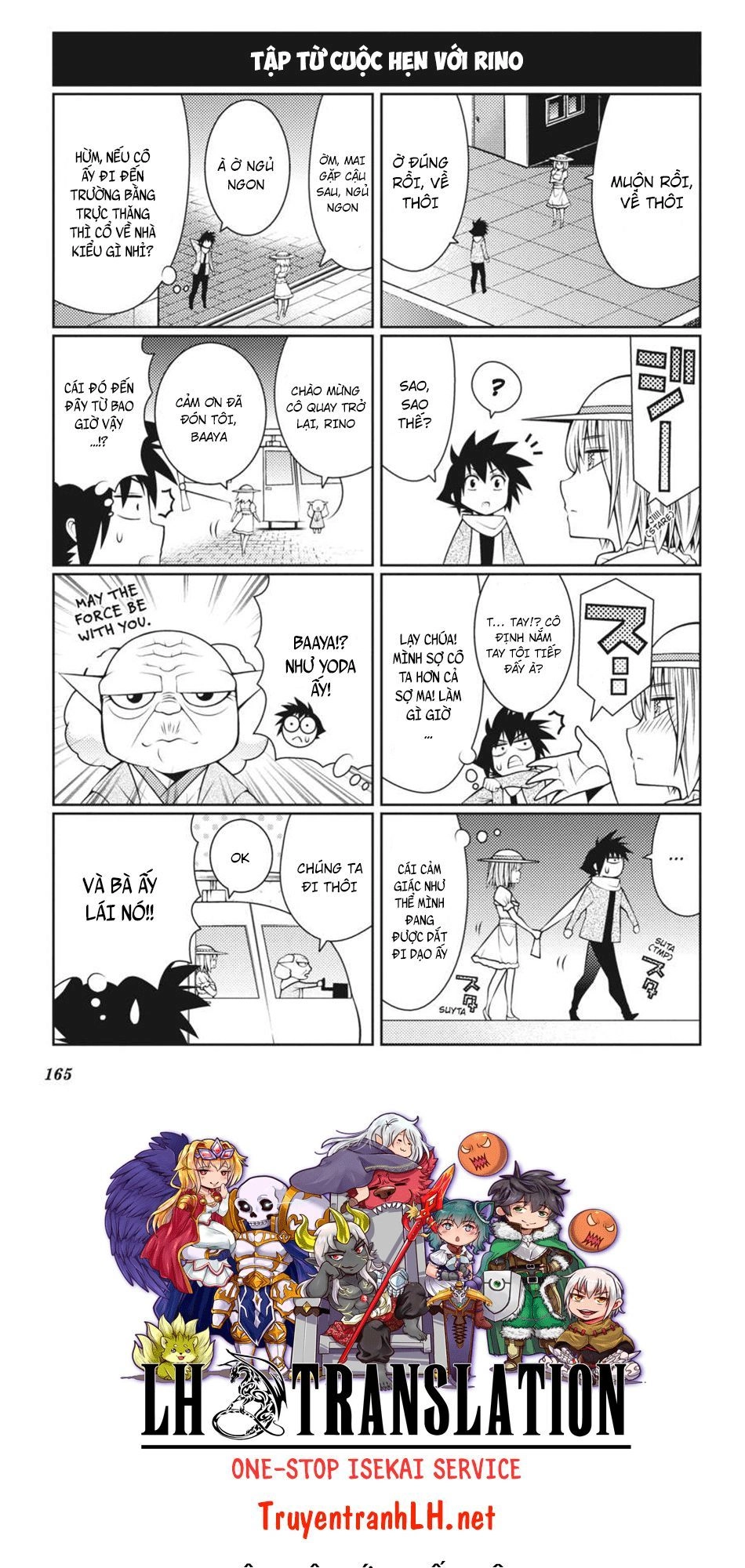 Dragons Rioting Chapter 39 - 35